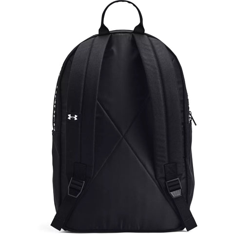 UA Essential kuprinė