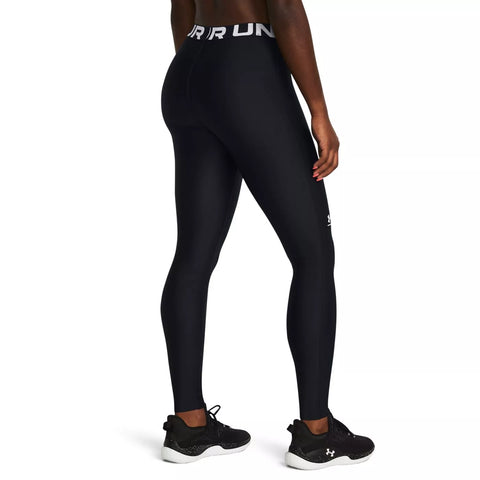 HeatGear Armour Juoda